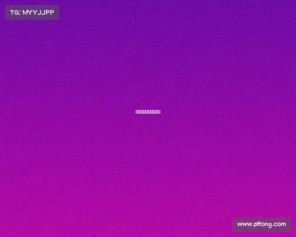 耀嘉电子商务有限公司